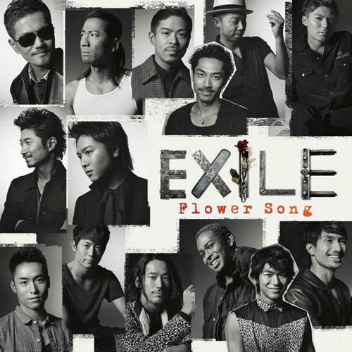 EXILE - Flower Song
