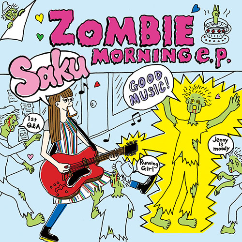 saku-zombie-morning-ep